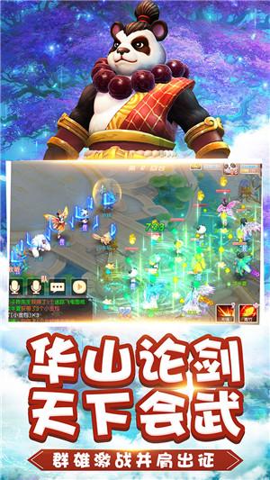 下个星期我们将在公园到处贴标用英语?-探索全新的下个星期我们将在公园到处贴标用英语?社区