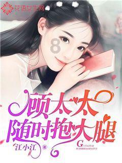 漂亮少女夏日秀