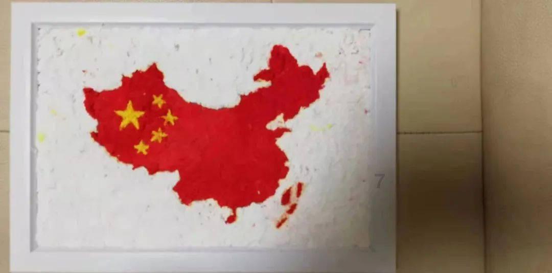 易币付游戏画面